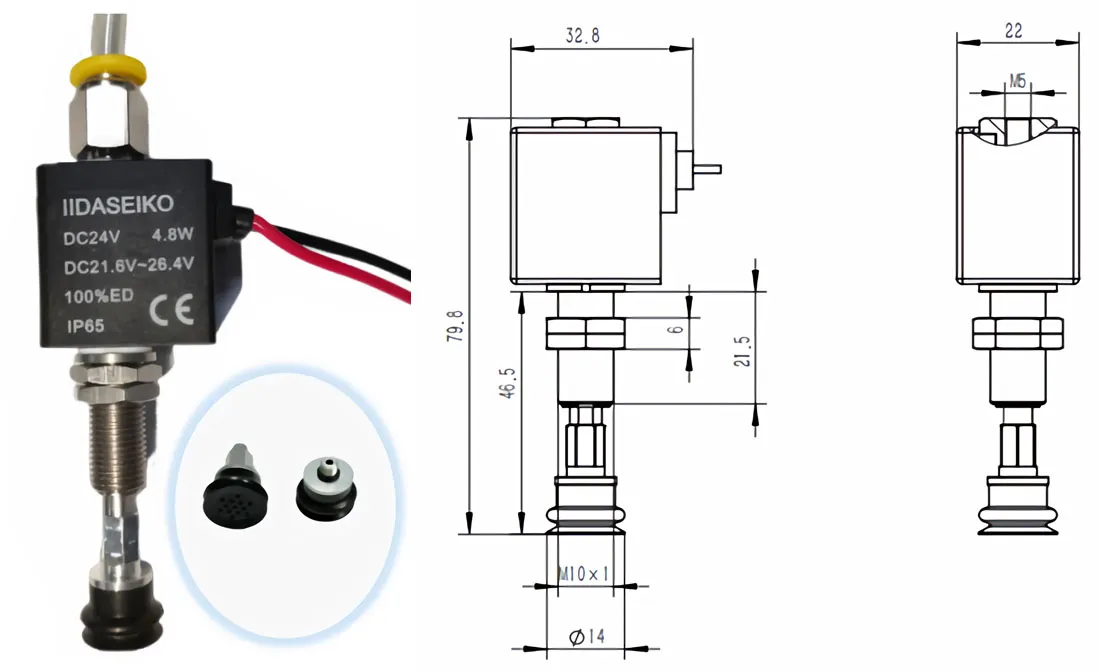 Electromagnetic Vacuum Suction Cup DCXP14ETM4L drawings