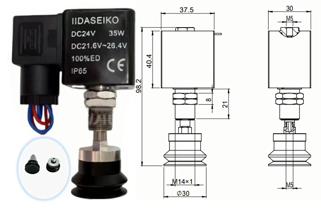 High Power Electromagnetic Vacuum Suction Cup Drawings